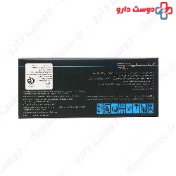 Sebo Desqu Regulator Anti Dandruff Shampoo 3 Cepigene