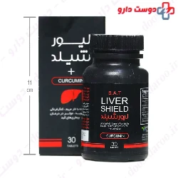SagePad Darou Livershield 30Tablets