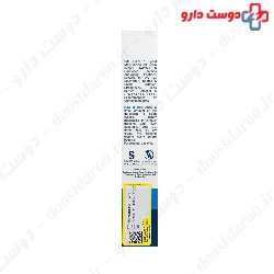 Eyelid Moisturizing Gel Cream Eyesol