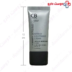 CB Paris Intense Lightening Cream