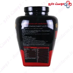 Armstrong Protein Whey