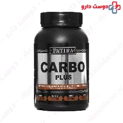 Carbo Plus Patira