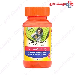 Magnum Vitamins Vitamin D3 30 Tablets