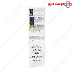 NeoTone Serum Isis Pharma