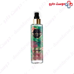 Hydroderm Tropical Breeze Body Mist 200 ml