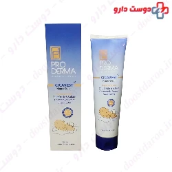 Pro Derma Cicavest Nappy Cream 100 ml