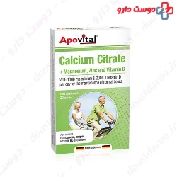 Apovital Calcium Citrate and Magnesium Zinc and Vitamin D 30 Tablet 