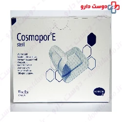Hartmann Cosmopor E Padded Surgical Dressing 15×8 cm