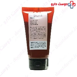 Hydrating Hand Cream Insight