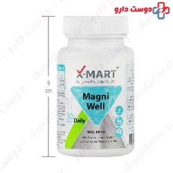 Magni Well X MART