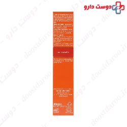Oil Free Sunscreen Cream SPF50 Ellaro