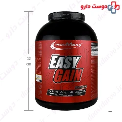 Iron Maxx Easy Gain 3000 g