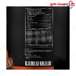 Gold Whey Protein Runtech
