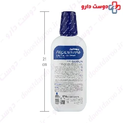 Caffeine Total Care Mouthwash Prodentine