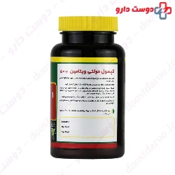 Norm Life Multivitamin 50 Plus