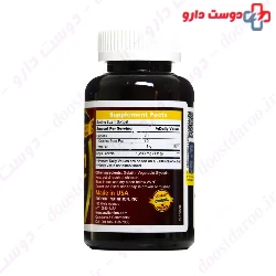 Ultra Soya Lecithin 1200 mg Support Nutrition