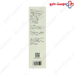 Face And Body Moisturizing Lotion Beauty Silk