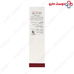 Berdon Anti Acne Serum 30 Ml