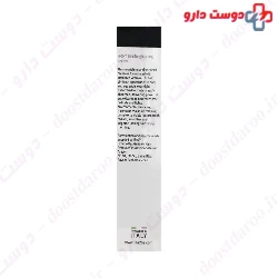 Night Time Brightening Cream Life 2be