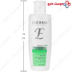 Sebum Normalizing Shampoo Sebonorm G