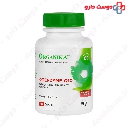 Organika Coenzyme Q120 mg 60 Capsule