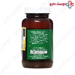 Healthaid Chlorella 550 Tablet