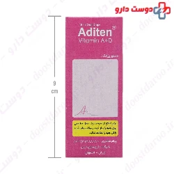 Aditen Ami Vital