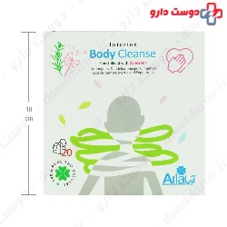 Body Cleanse Infusion Aria
