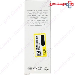 Mefane Lift Express Serum Arcaya