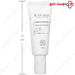 Scan Skin Eye Contour Cream