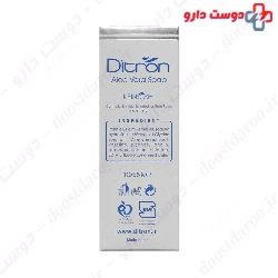 Ditron Aloe Vera 110g Soap