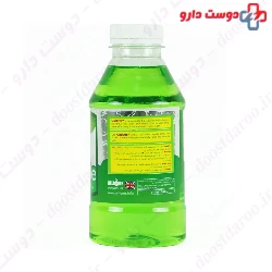 One Lyte Solution Alltone