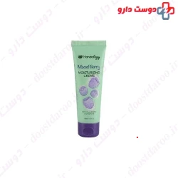 Handology Hydrating Cream With Shea Butter And Vitamin E 50 ml