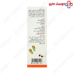 My Kids SPF50 Sunscreen Roll On 50 Ml