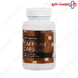 Zarin Darou Caffeine 200 mg