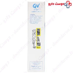 QV Cream Ego