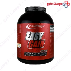 Easy Gain Iron Max