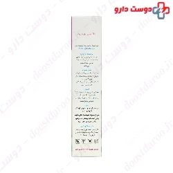 Iran Darouk Caraway Mixture Syrup 140 ml