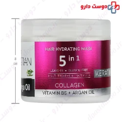 Hair Hydrating Mask 5 In 1 For Damaged Hair Detian