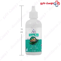Nela Roma Massage Oil