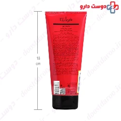 Fulica Caring And Protecting Hair Mask 200 ml