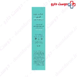 OliGen Hydra Boost Hydrating Face Cream 50 Ml
