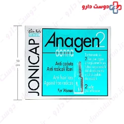 Jonicap Anagen 2 Donna For Women Bionike