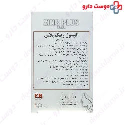 Hair Burst Anti Loss and Fortifying pack Special Basket