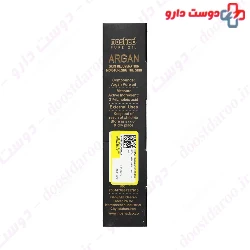 Narmak Argan Oil 30 Ml