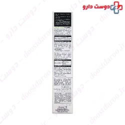 Cicapeel Anti Acne Gel SVR