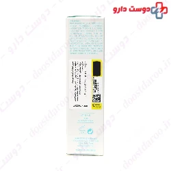 Serum Universel Synbionyme