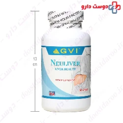 GVI Neuliver 60 Softgel
