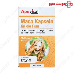 Maca Apovital