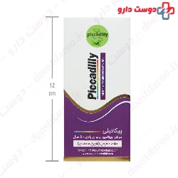 Piccadilly Multivitamin 50 + Women 50 Tablets